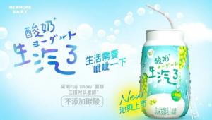 无糖、功能+之外，千亿酸奶市场还有哪些破局点？