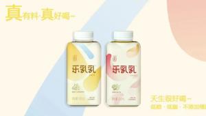 奶茶“内卷”，有点乱