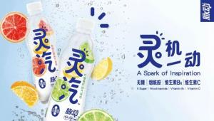 气泡水是怎么“内卷”起来的？