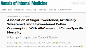 南方医科大学毛琛团队发现适量喝咖啡延长寿命，降低死亡风险