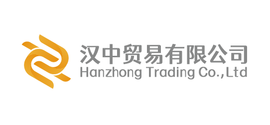 汉中
