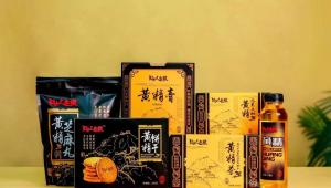 仙人余粮黄精的应用开发