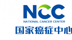 最新！国家癌症中心发布：2022年全国癌症报告