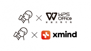 「喜茶」联名 WPS、Xmind