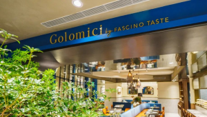 烘焙品牌「FASCINO」推出新品牌「Golomici」