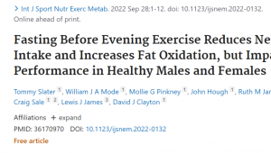 空腹减脂新证据！空腹运动相比于饭后运动燃脂效果提高约70%！