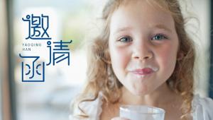 FIC2023：蔚优Valio，“蔚”您提供专业食品解决方案
