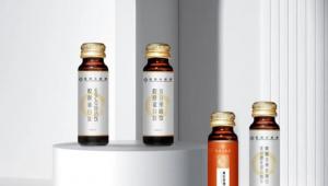 深度贯彻“妆食同源”理念，菌钥大健康打造鲜活胶原领跑口服美容赛道 | 新赛道·新品类·新突破，更多精彩尽在2023口服美容峰会