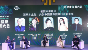 母婴营养品消费行为变化，将给行业带来哪些机遇和挑战？
