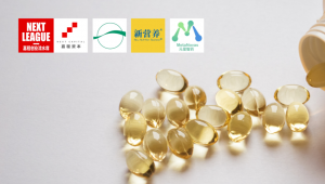6月1日，探讨精准营养科技的2023年创新趋势！前沿技术/产业应用/产品创新