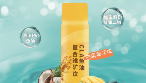 从控卡到机能恢复，运动营养迎来“不设限”的未来！