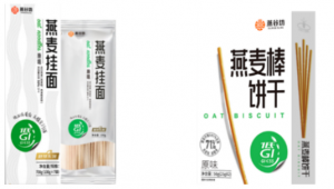 “主辅结合，全面均衡”：燕谷坊致力全面打造具有“中国特色”的低GI系列燕麦产品