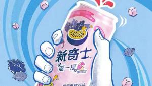 紫苏，撬动食品饮料市场开创新蓝海