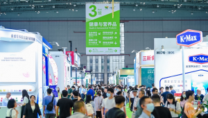 破内卷、塑格局、拓渠道​，6月上海HNC健康营养展点燃产业新活力！