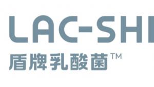 站在免疫的风口，盾牌乳酸菌-后生元LAC-Shield助力功能性食品迎风“起飞”!