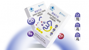 营养盒子联名计划 | 健康佐佑牌多种矿物质口服液：蓝帽钙铁锌，全家更安心！