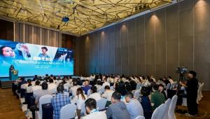 首届健康老龄化特医营养应用论坛启动，恒天然引领行业共话新机遇