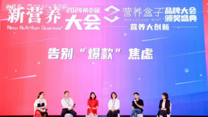 品牌发展新思路，突围“爆款”困局