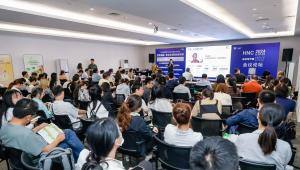 构筑营养屏障，多重防线保障全生命周期健康|2024新营养全生命周期焦点峰会成功召开