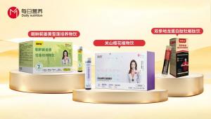植本赋能·健康未来：每日营养领航植物基功能饮品新时代