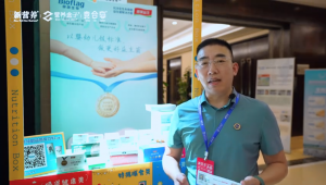 锦旗生物：科研带动生产力，以益生菌护航全生命周期健康！|「营养盒子大集」专访