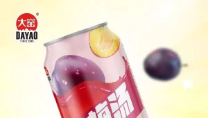 「酸梅汤」打响夏日饮料市场大作战“第一枪”？