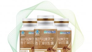 如何选购灵芝孢子保健食品？认准这几点！