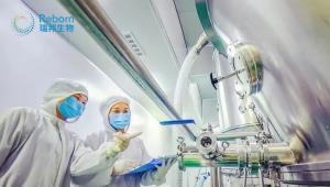 从“超级胶原”到“阻糖”桑叶，瑞邦生物一直在探索“破圈”之路！