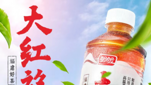 卷口味、卷品种、卷包装，无糖茶饮还能怎么“卷”？
