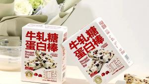 边“作”边补，青春自己做主健康由谁守护？