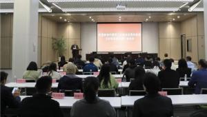 白芸豆提取物产业新起点，以实际行动迎接“体重管理年”——中国轻工业联合会团体标准《白芸豆提取物》正式发布