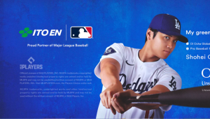 伊藤园ITO EN 携手球星大谷翔平，推出限量版 Oi Ocha 绿茶