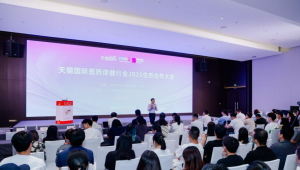 汇聚生态力量！今年618，天猫国际如何引领“健康增长”？