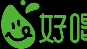 从“难以下咽”到“好喝上瘾”，营养健康产业如何靠“口感革命”破局？——《“好喝的营养”消费趋势洞察及市场应用白皮书》即将