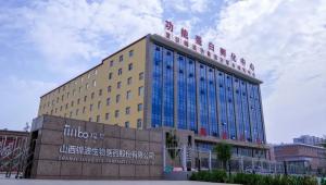 山西生物科技“联姻”资本巨头！钟睒睒20亿注资锦波生物，改写行业竞争格局