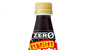 Home Drink Bar Pepsi Zero：零卡焕新，解锁居家饮品无限可能​