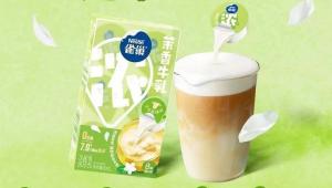 奶咖党必入！雀巢茉香牛乳胶囊：百搭特调，每一口都是新鲜感