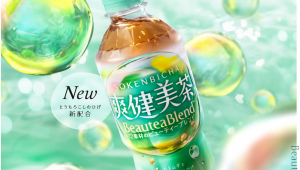 可口可乐日本焕新推出「爽健美茶」，开启健康茶饮新体验