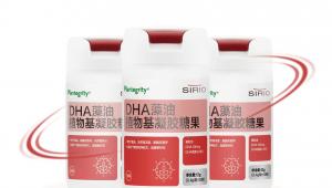 仙乐健康新一代藻油DHA营养解决方案，引领品类实现从“高增速”到“高质量”的跨越式升级