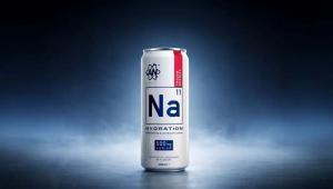 Applied Nutrition全新Na11补液饮品即将上市，0.5克精准钠配方重塑补水新体验