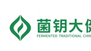 三项专利连发！菌钥专利矩阵再扩容，以发酵技术引领大健康精准创新