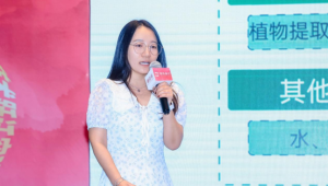 六大潜力赛道：洞察植提行业大发展