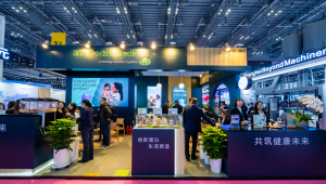 2026FIC精彩回顾：AFI 以“食用主义”助力全品类创新