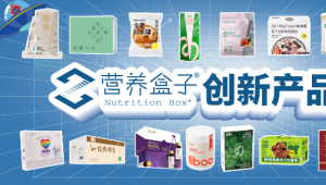 代餐与体重管理新趋势，OH MyFood、fiboo、ffit8、麦谷村...能否重构健康饮食新生态？