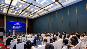 从全域营销到女性健康：新营养系列论坛在沪圆满落幕，解锁大健康增长双引擎