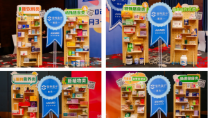 好产品的黄金范式：价值、体验与可持续性的三重奏