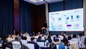 400+新品集中亮相！解锁营养健康产业全新消费趋势