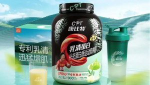 春季创新力作！康比特推龙井鲜乳茶蛋白粉