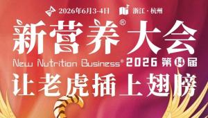 5月20日正式施行！124号令重磅落地，网售食品平台、商家责任全划重点