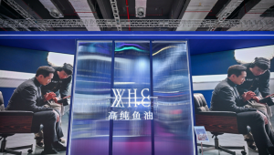 从NHNE看高纯鱼油赛道，WHC万赫希释放了怎样的市场信号？